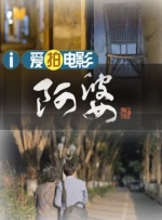 青青草99热这里都是精品