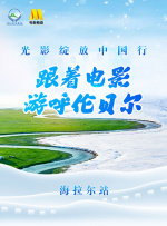 午夜激情在线