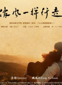 午夜激情在线